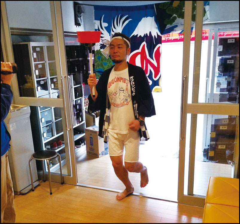 熊本県 世安湯オフロンピック