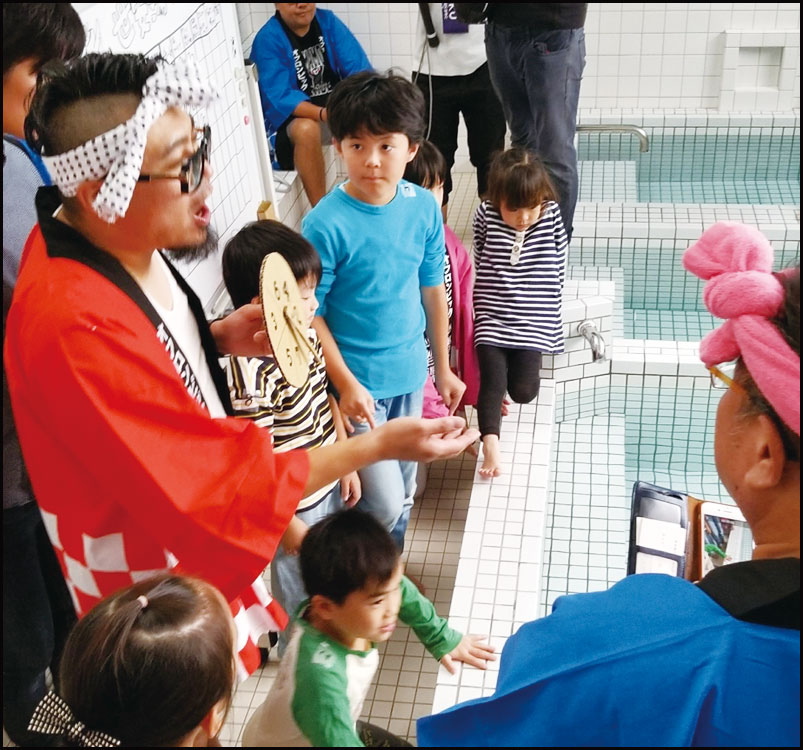 熊本県 世安湯オフロンピック