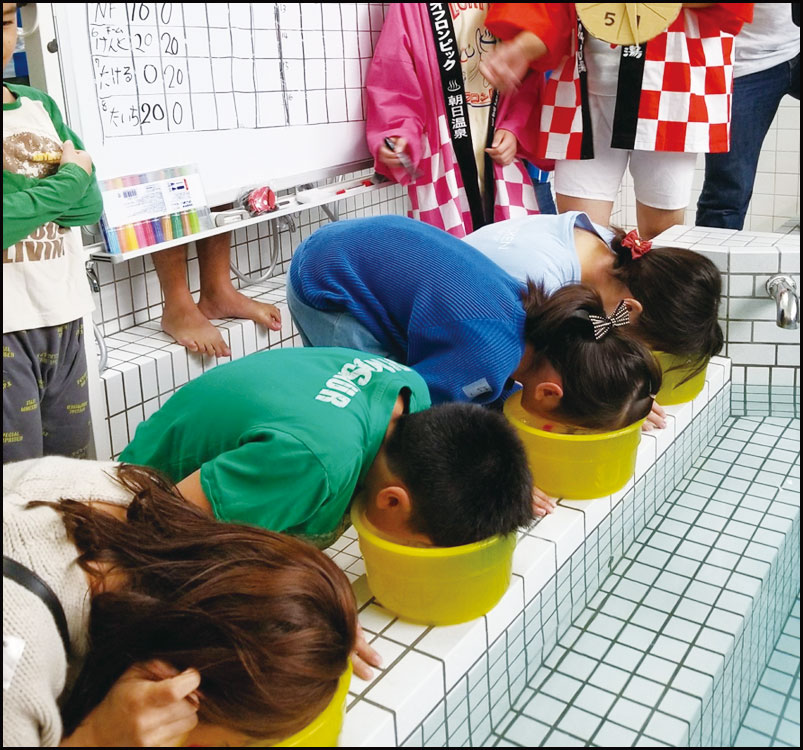 熊本県 世安湯オフロンピック