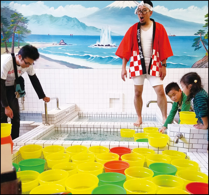 熊本県 世安湯オフロンピック