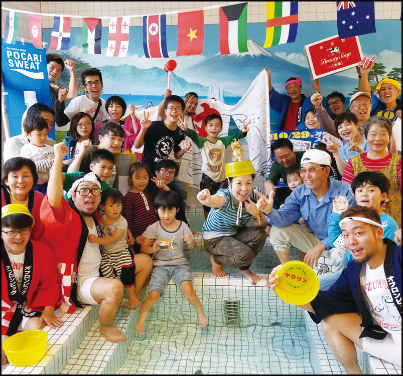 熊本県 世安湯オフロンピック