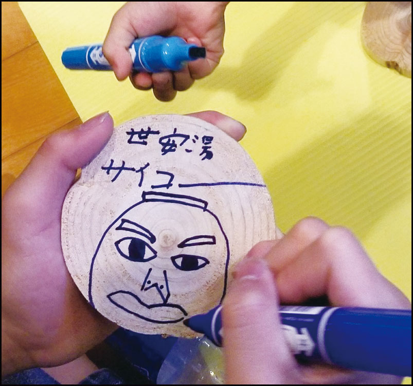 熊本県 世安湯オフロンピック