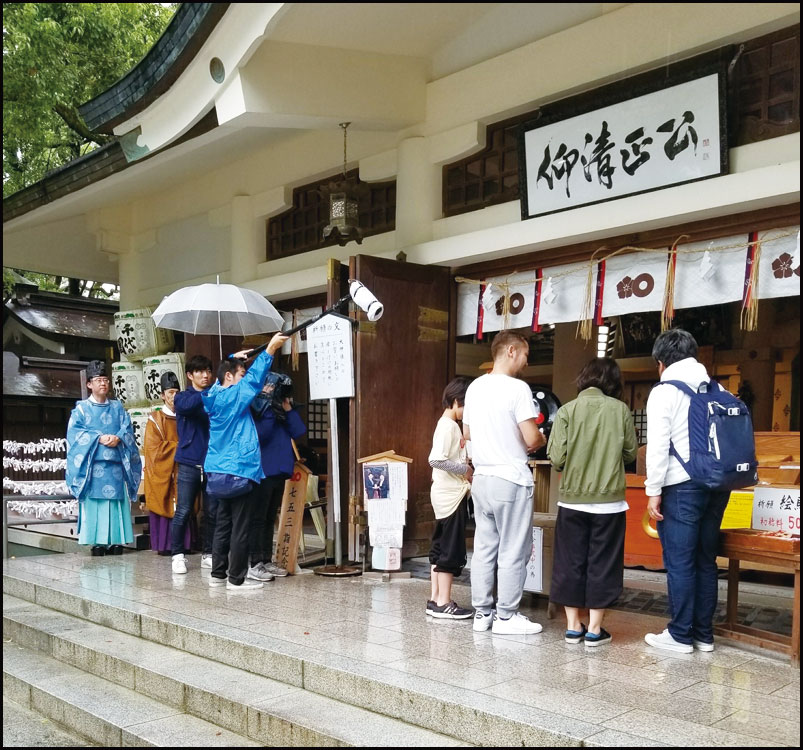 熊本県 世安湯オフロンピック