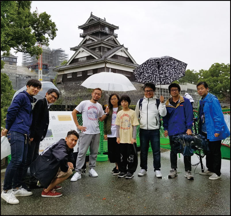 熊本県 世安湯オフロンピック