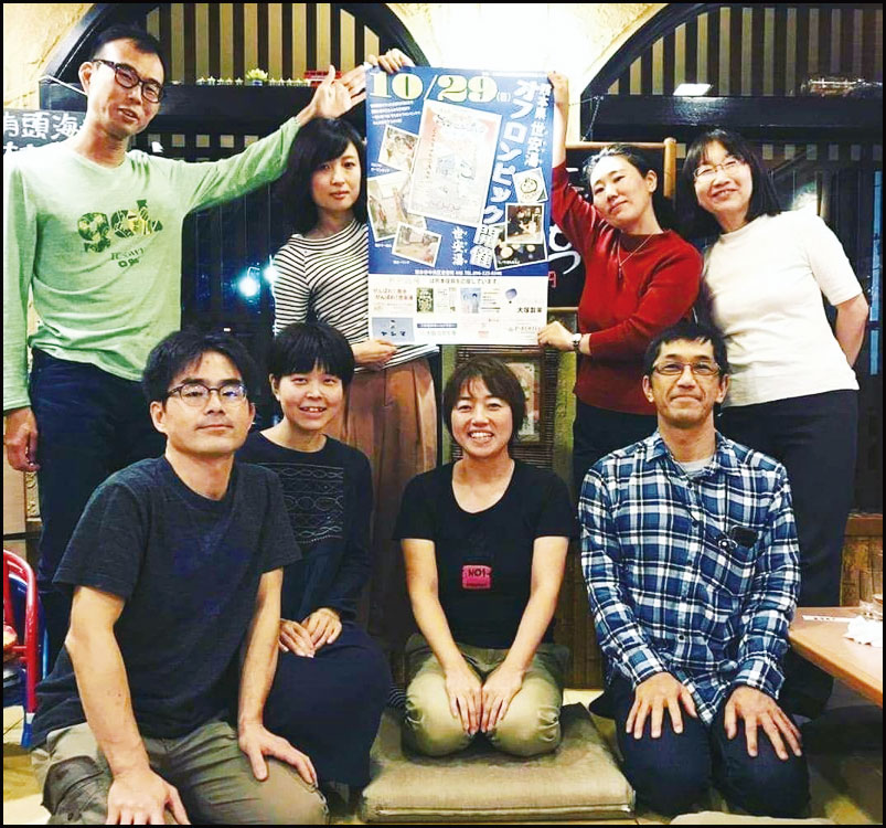 熊本県 世安湯オフロンピック 銭湯で繋がる熊本復興応援の輪