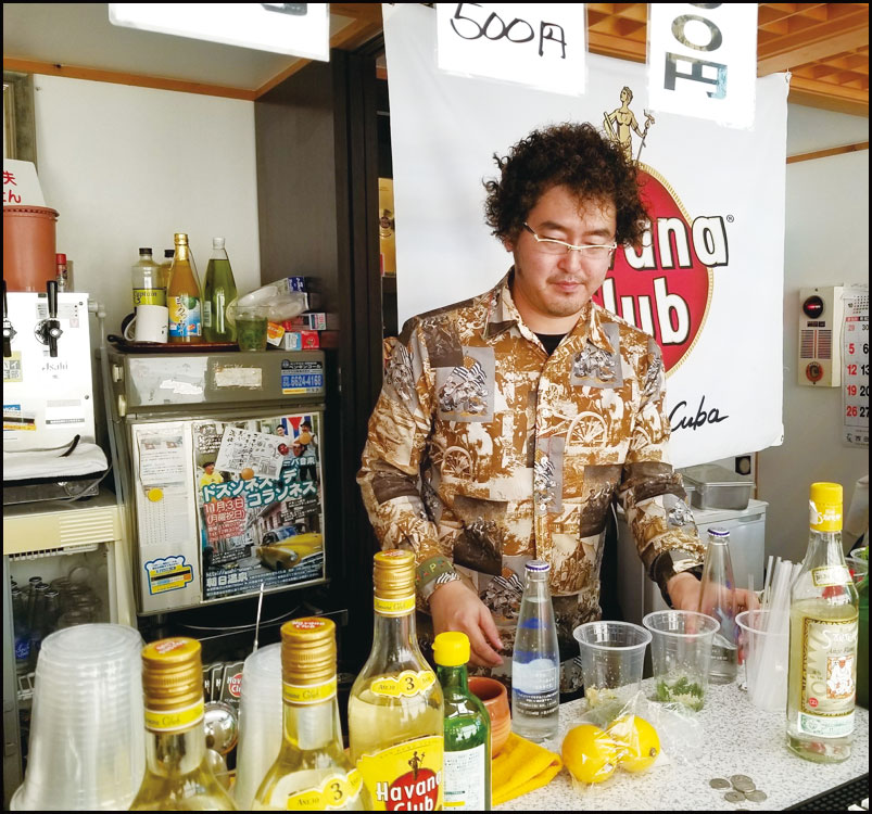 Dos Sones de Corazons@朝日温泉おんな～湯～??