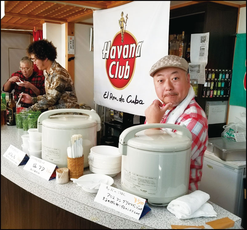 Dos Sones de Corazons@朝日温泉おんな～湯～??