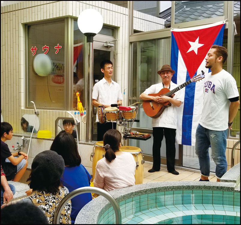 Dos Sones de Corazons@朝日温泉おんな～湯～??