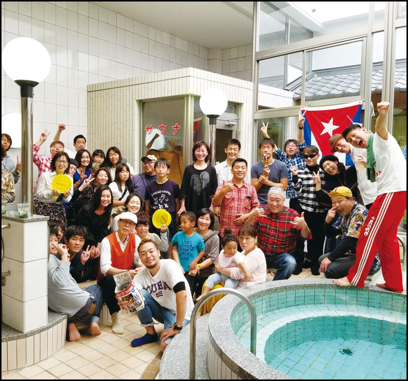 Dos Sones de Corazons@朝日温泉おんな～湯～??