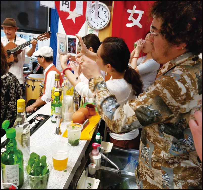 Dos Sones de Corazons@朝日温泉おんな～湯～??