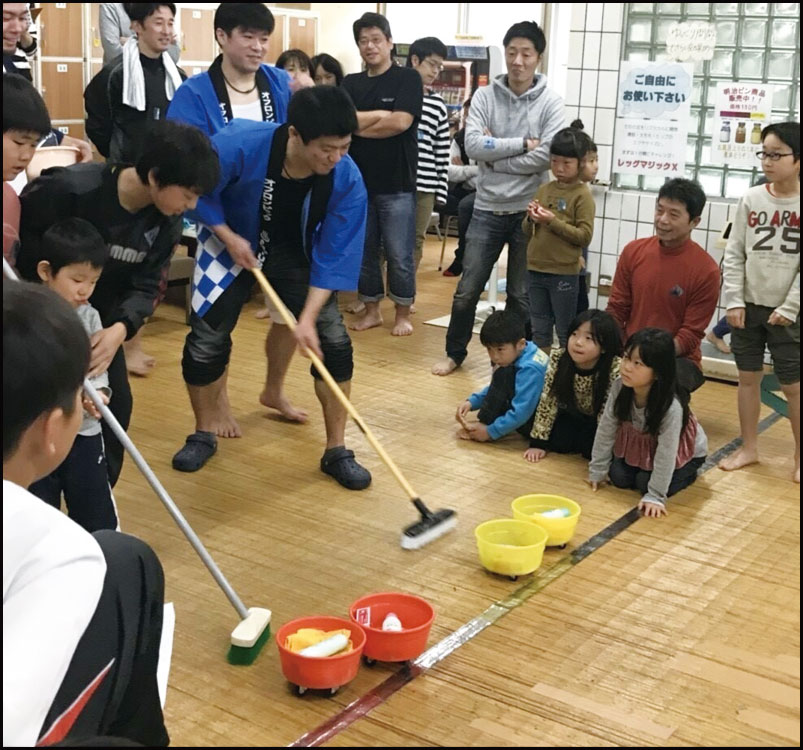 姫松温泉オフロンピック