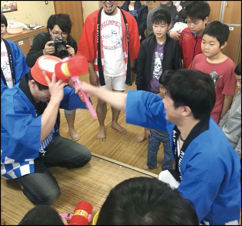 姫松温泉オフロンピック