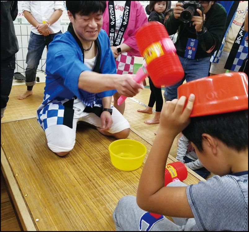 姫松温泉オフロンピック