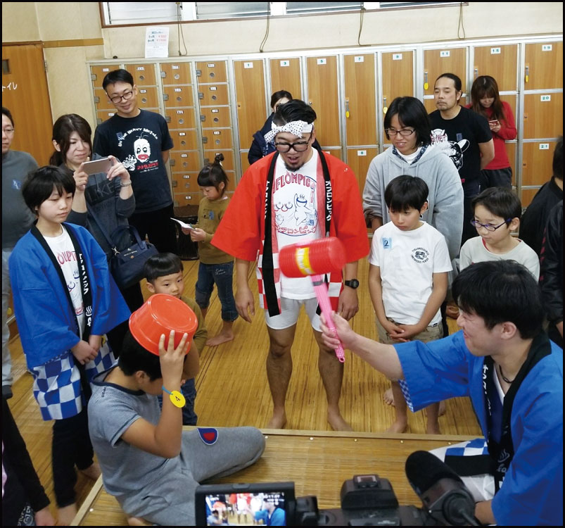 姫松温泉オフロンピック