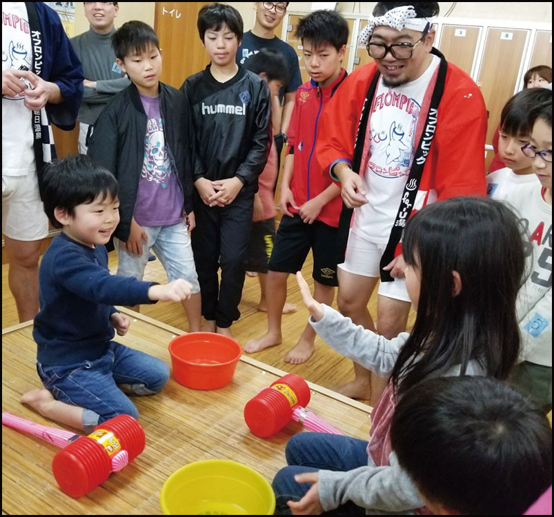 姫松温泉オフロンピック