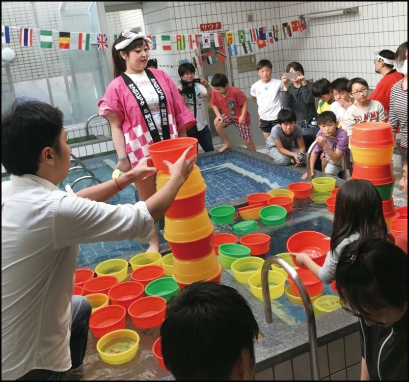 姫松温泉オフロンピック