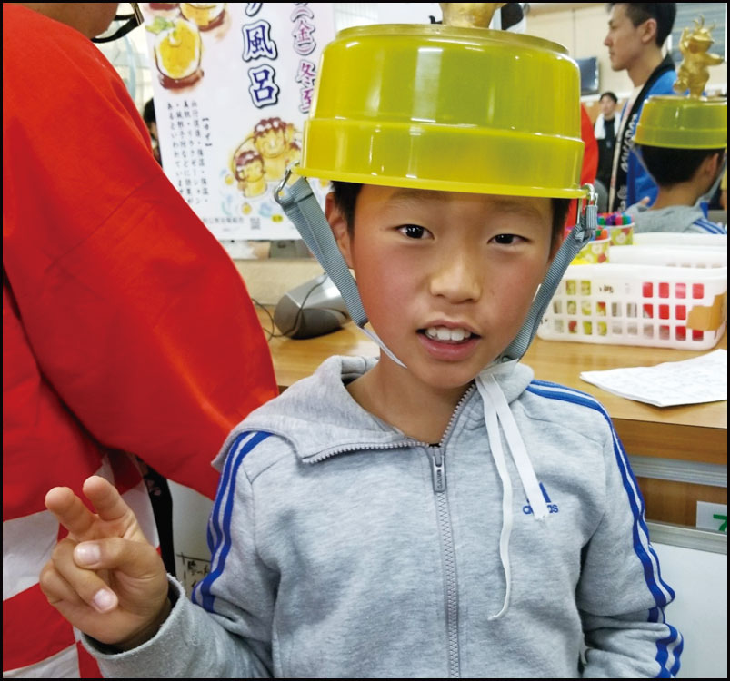 姫松温泉オフロンピック