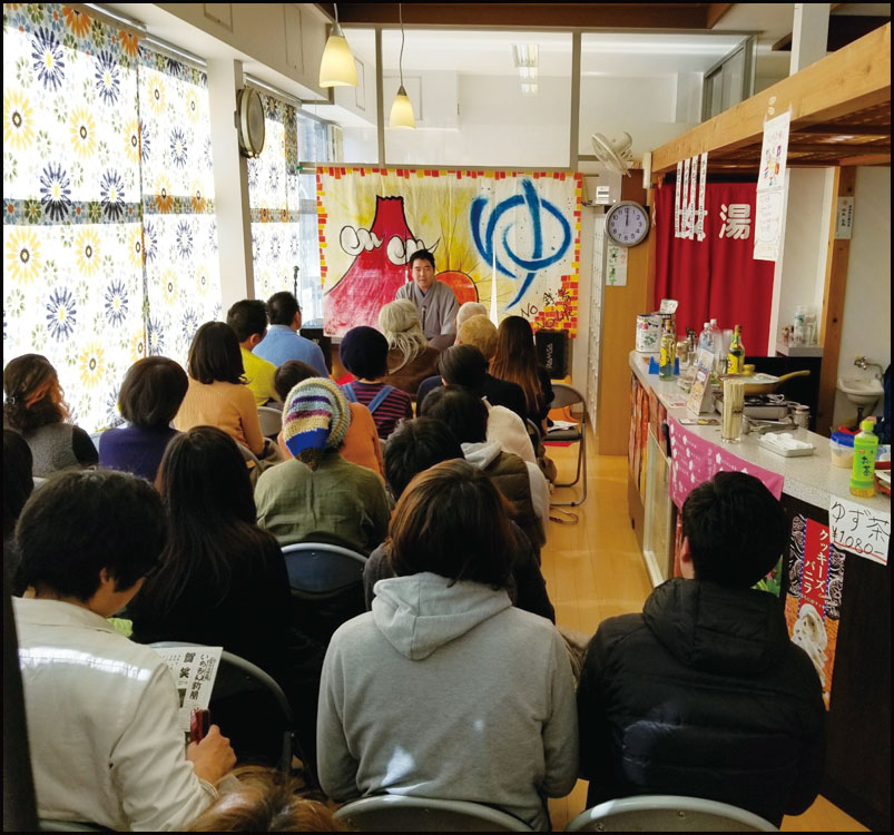 新春フロ笑い　朝日演芸会♪