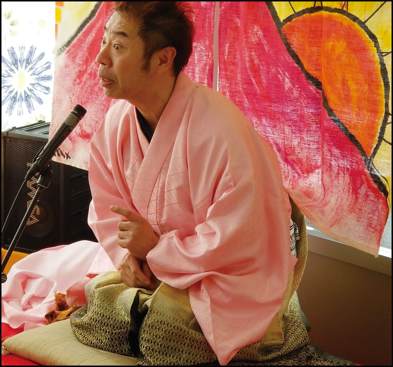 新春フロ笑い　朝日演芸会♪