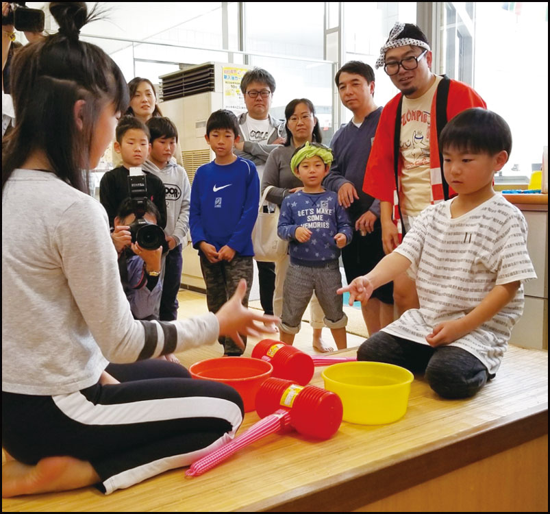 第6回 朝日温泉オフロンピック