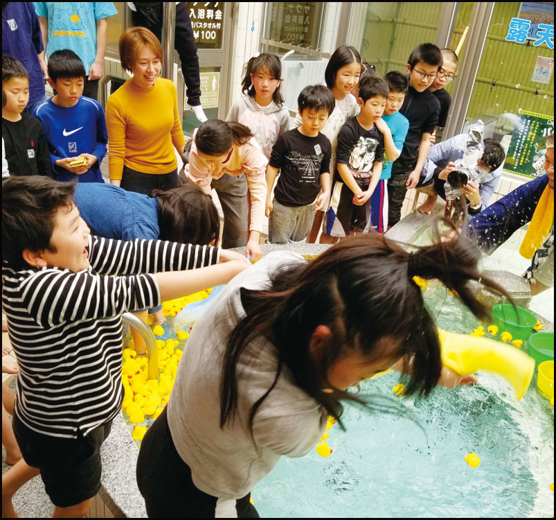 第6回 朝日温泉オフロンピック