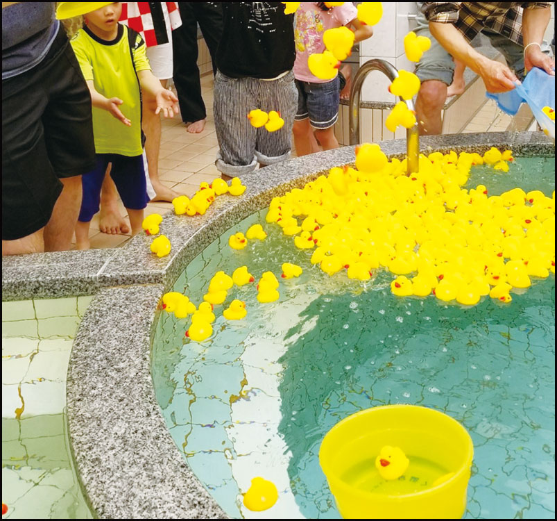 第6回 朝日温泉オフロンピック