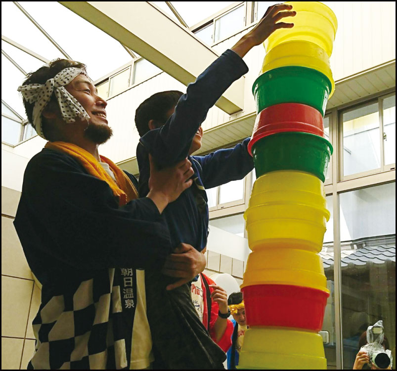 第6回 朝日温泉オフロンピック