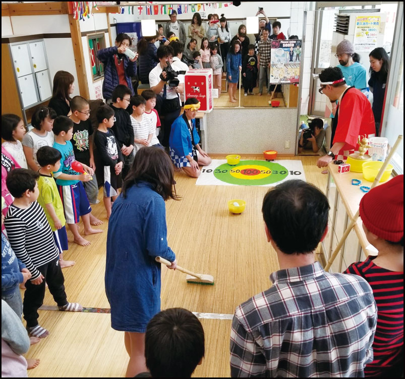 第6回 朝日温泉オフロンピック