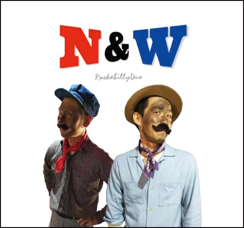 朝日 in the 湯気♨