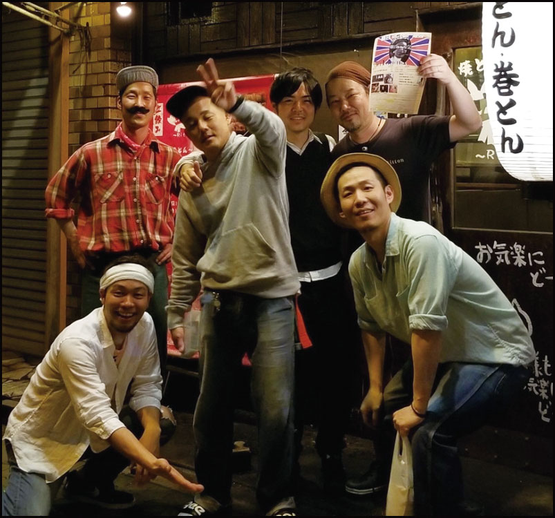 朝日 in the 湯気♨