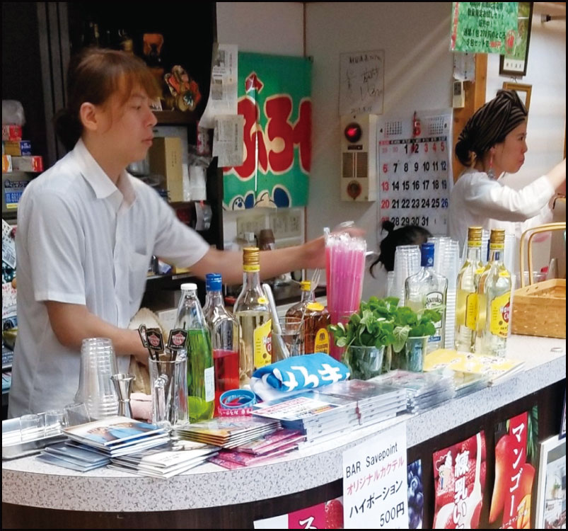 朝日 in the 湯気♨