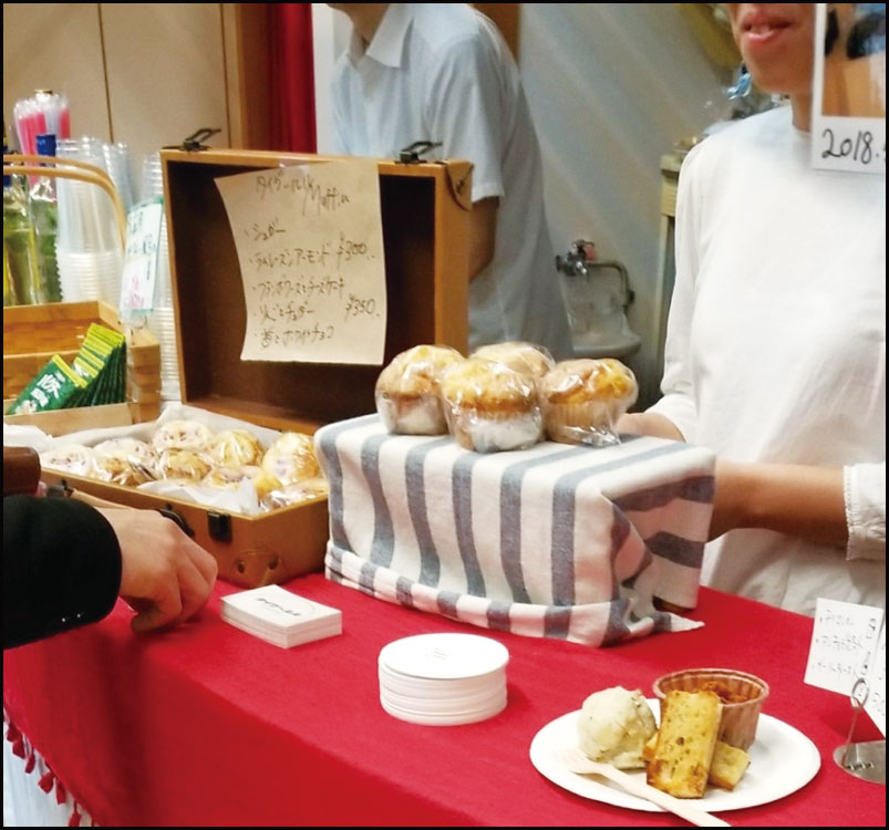 朝日 in the 湯気♨