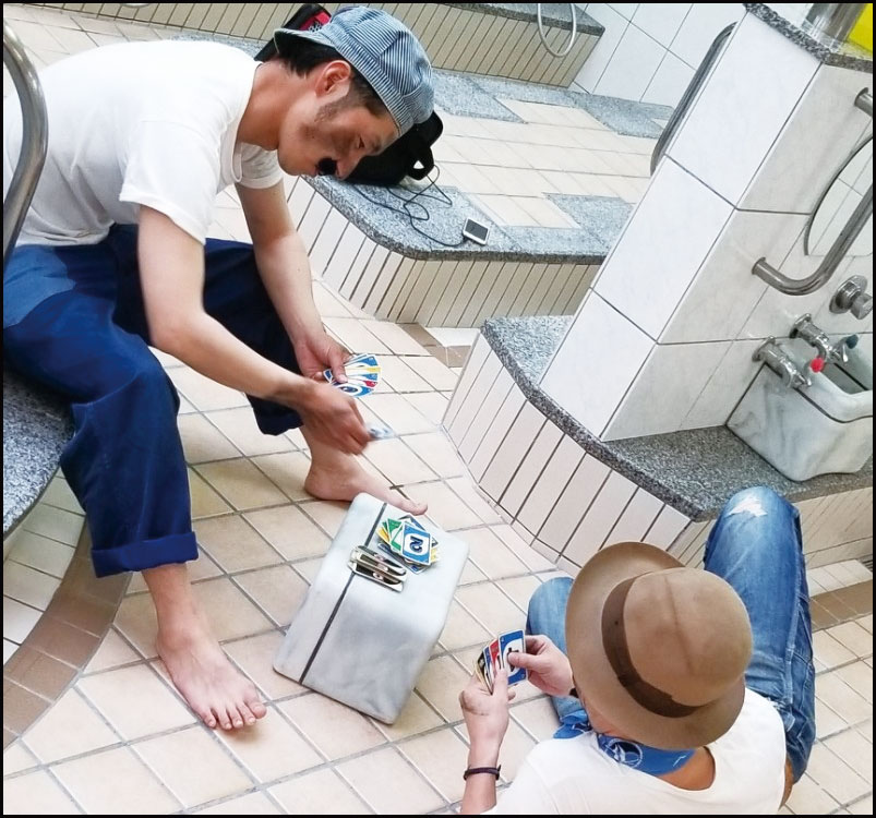 朝日 in the 湯気♨