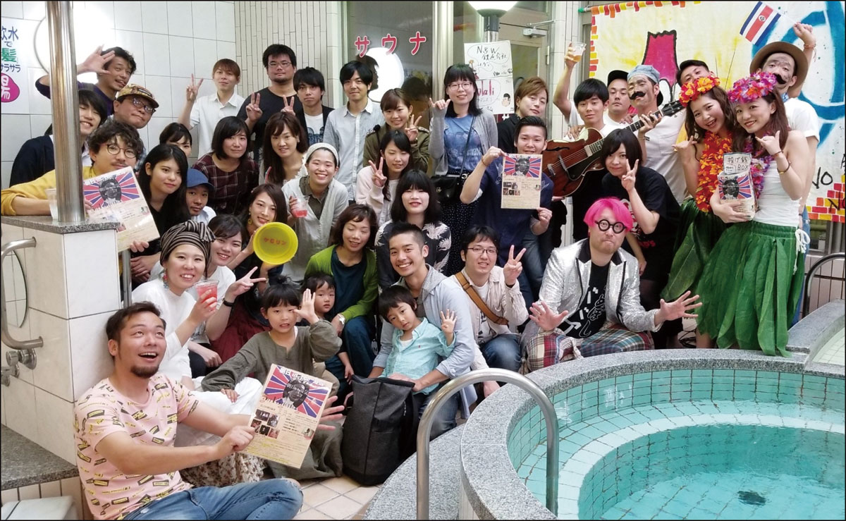 朝日 in the 湯気♨