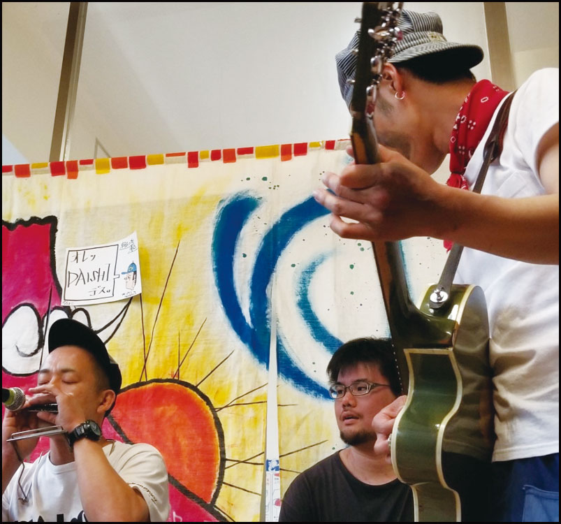 朝日 in the 湯気♨