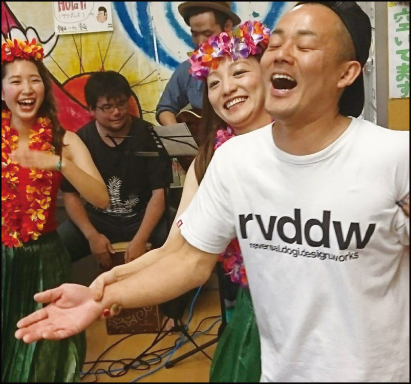 朝日 in the 湯気♨