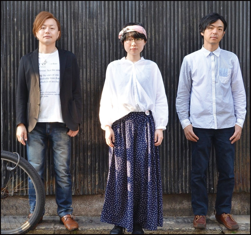 朝日 in the 湯気♨