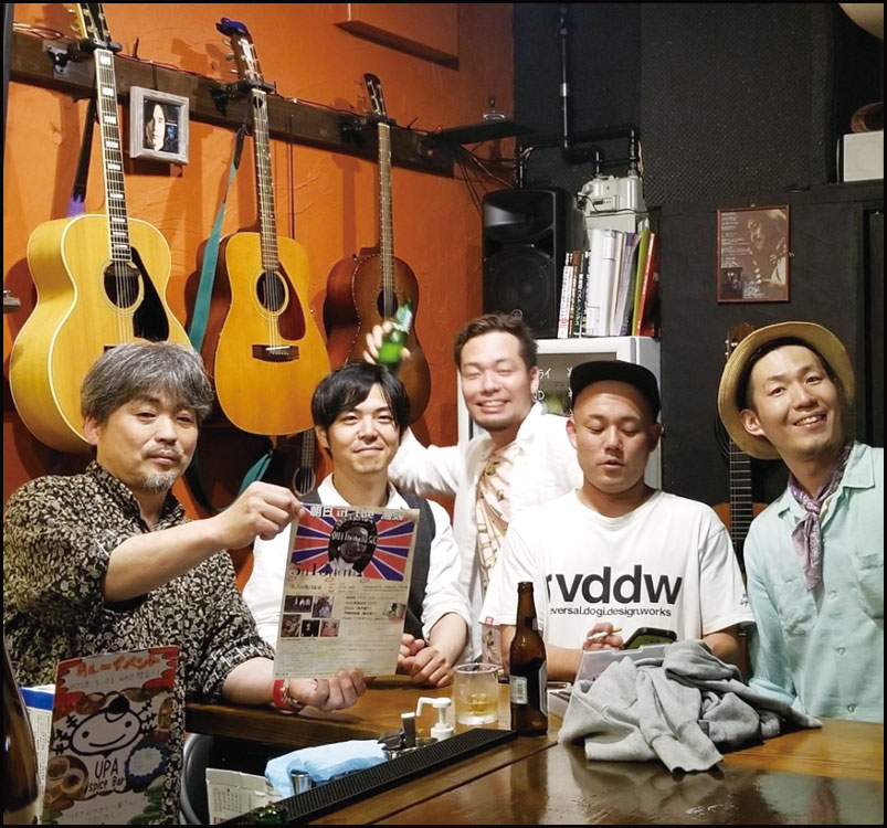 朝日 in the 湯気♨