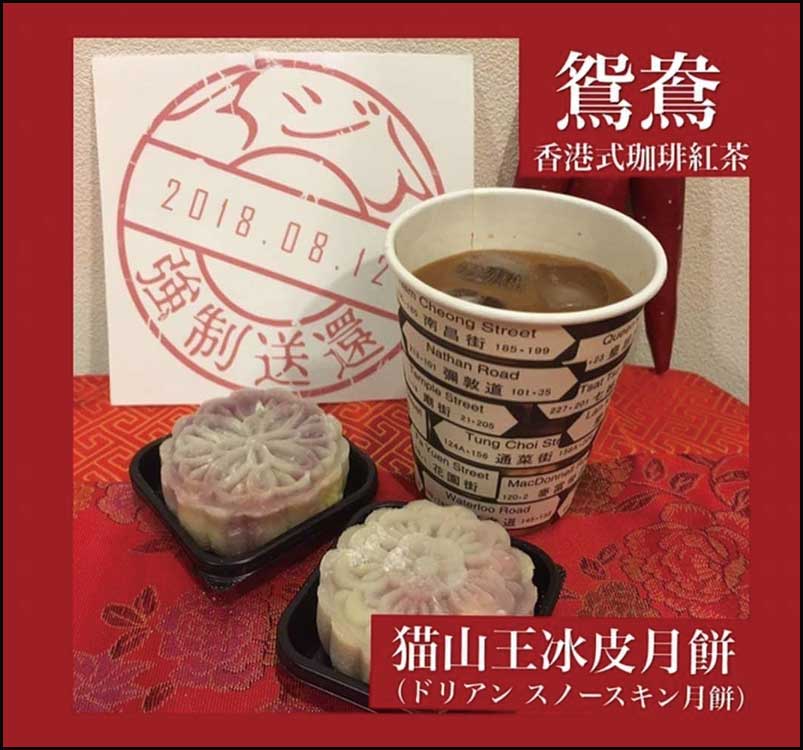 アジア強制送還 vol.5