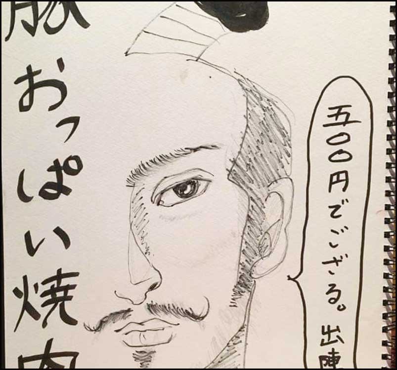 アジア強制送還 vol.5