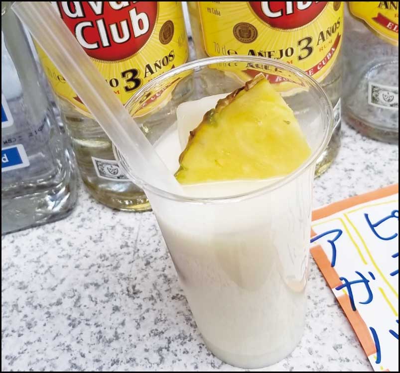 アジア強制送還 vol.5