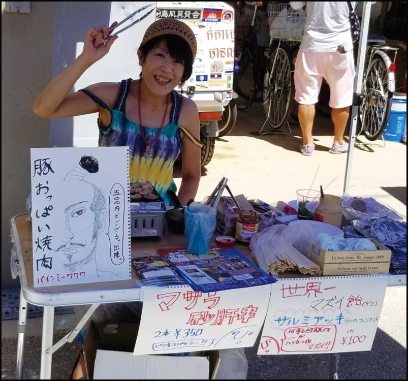 アジア強制送還 vol.5