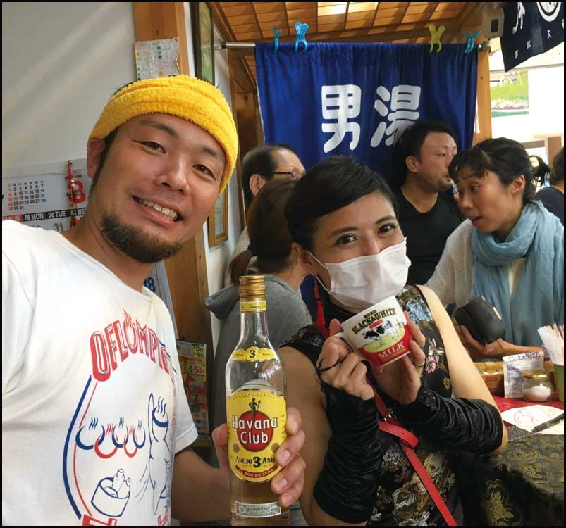 アジア強制送還 vol.5