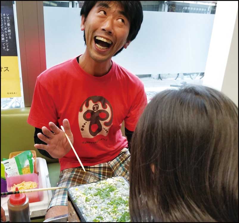 納涼朝日湯～れい温泉 vol.3