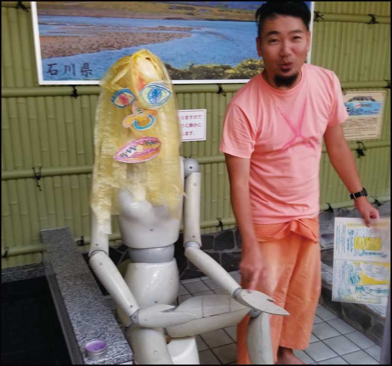 納涼朝日湯～れい温泉 vol.3