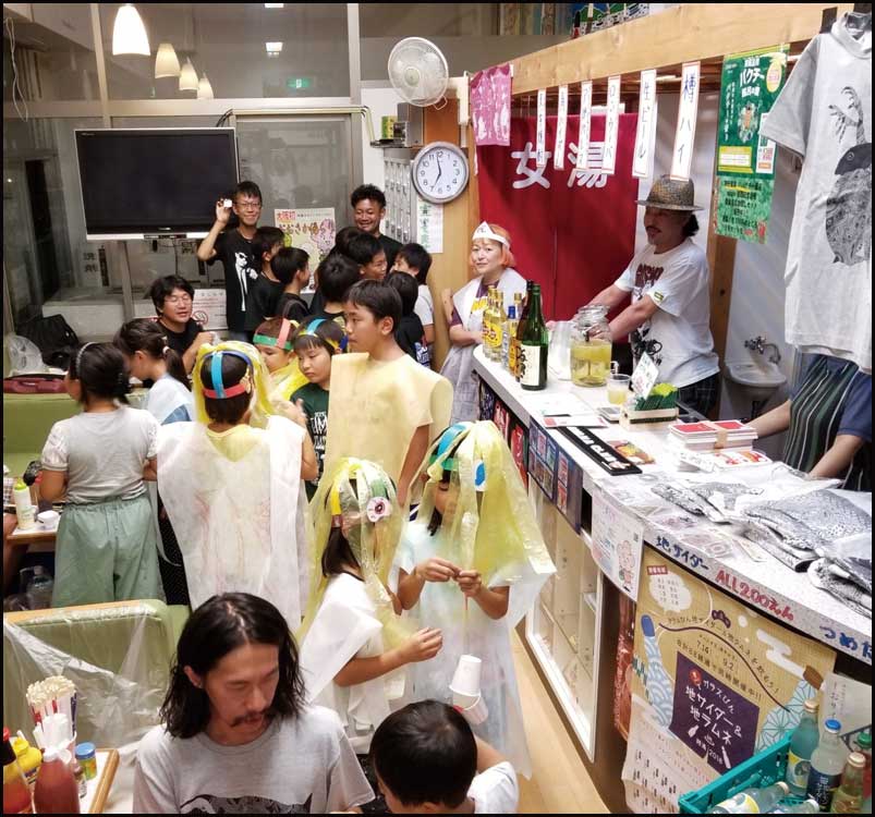 納涼朝日湯～れい温泉 vol.3