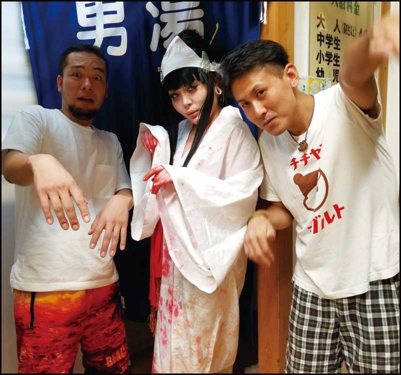 納涼朝日湯～れい温泉 vol.3