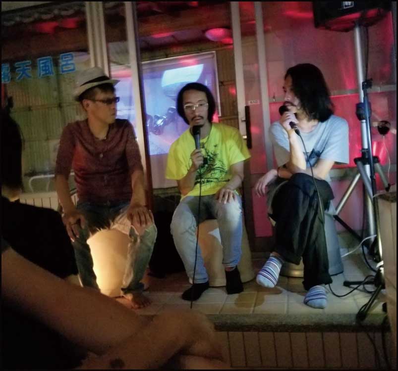 納涼朝日湯～れい温泉 vol.3