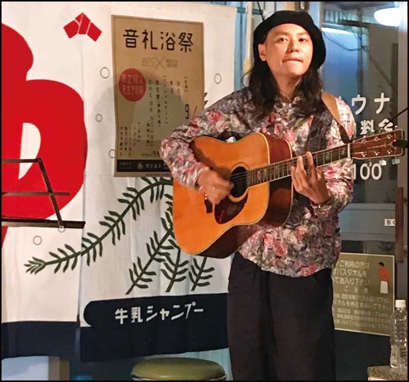 BES×朝日温泉　音礼浴祭