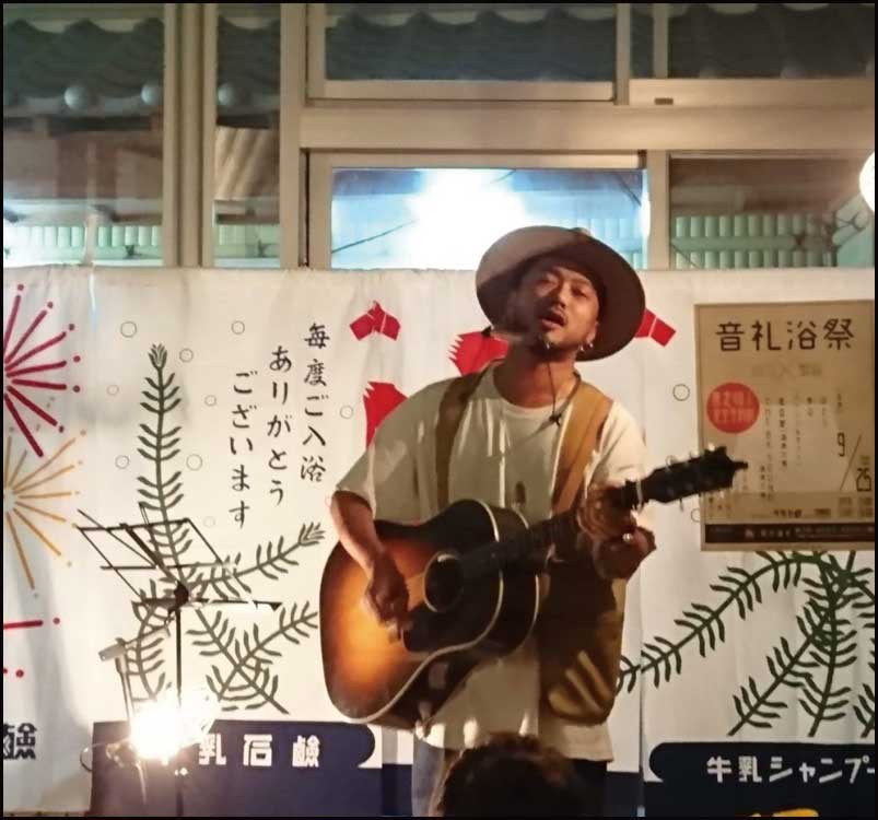 BES×朝日温泉　音礼浴祭